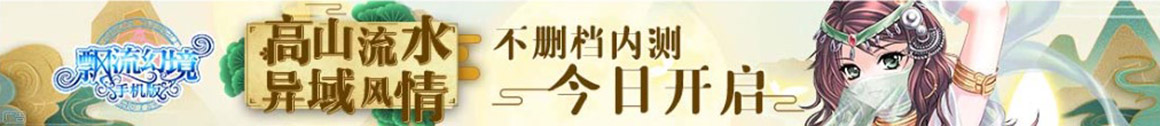 天下視訊